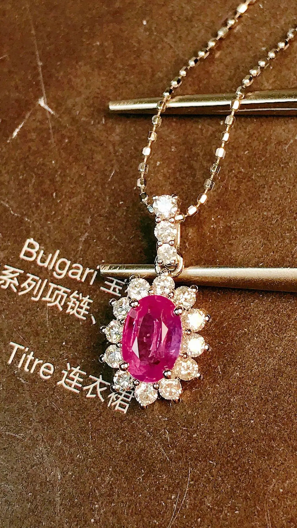 Pendant 18K White Gold 0.63ct Pink Sapphire Gemstones Necklace for Women