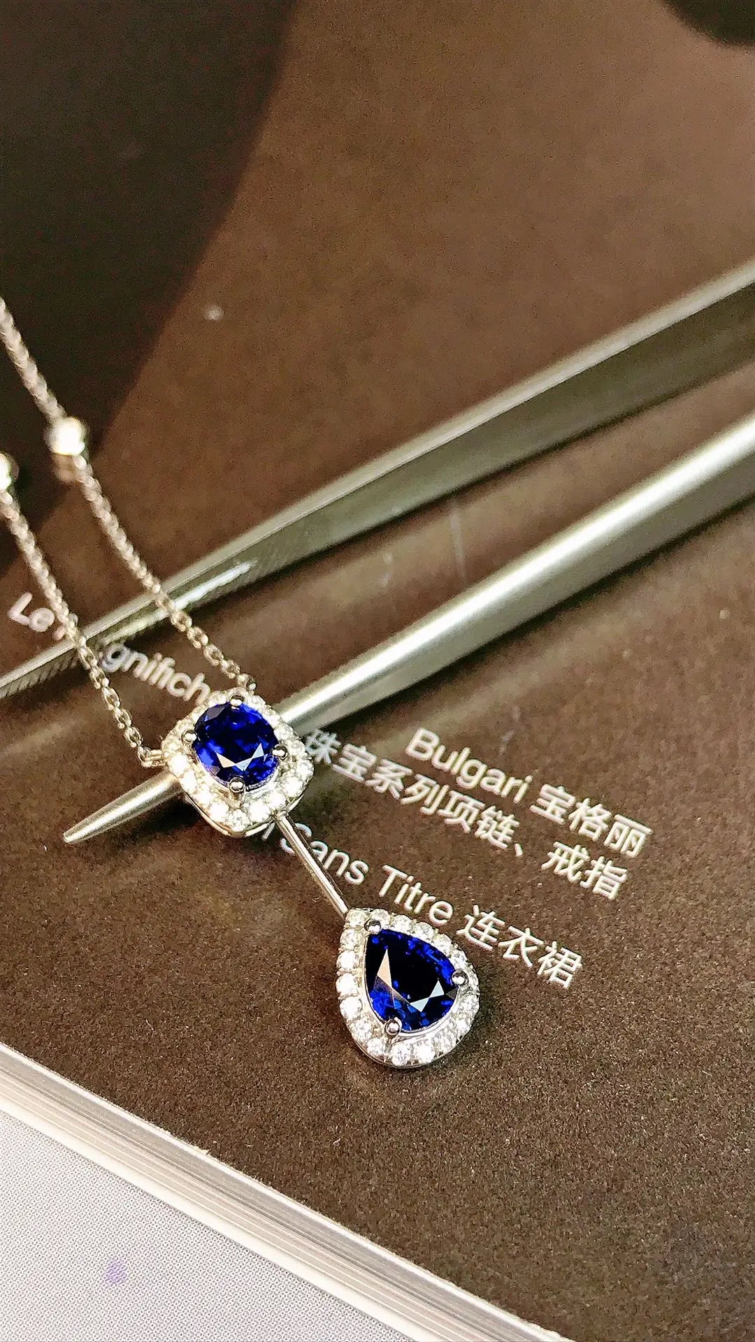 Necklace 18K White Gold 0.93ct Blue Sapphire Diamonds Pendant Female's