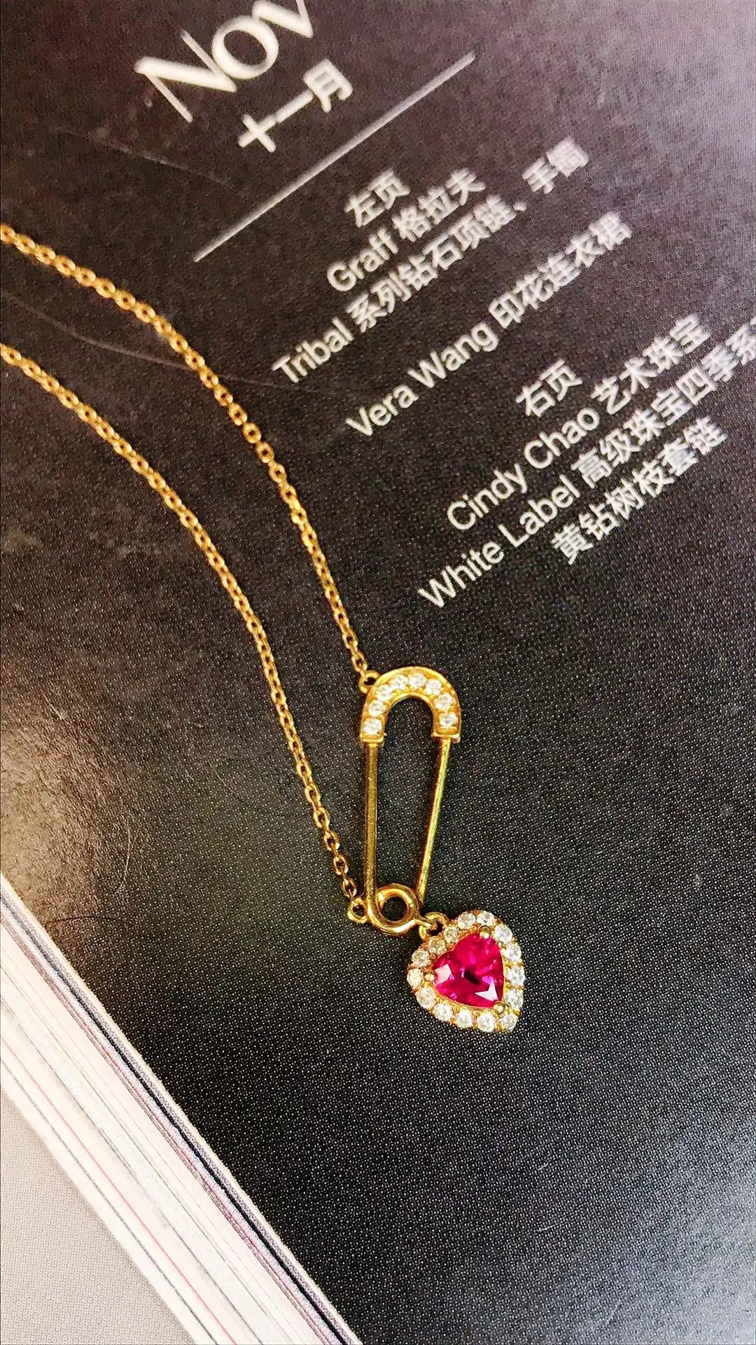 Necklace 18K Gold 0.27ct Red Ruby Diamonds Pendant Female's