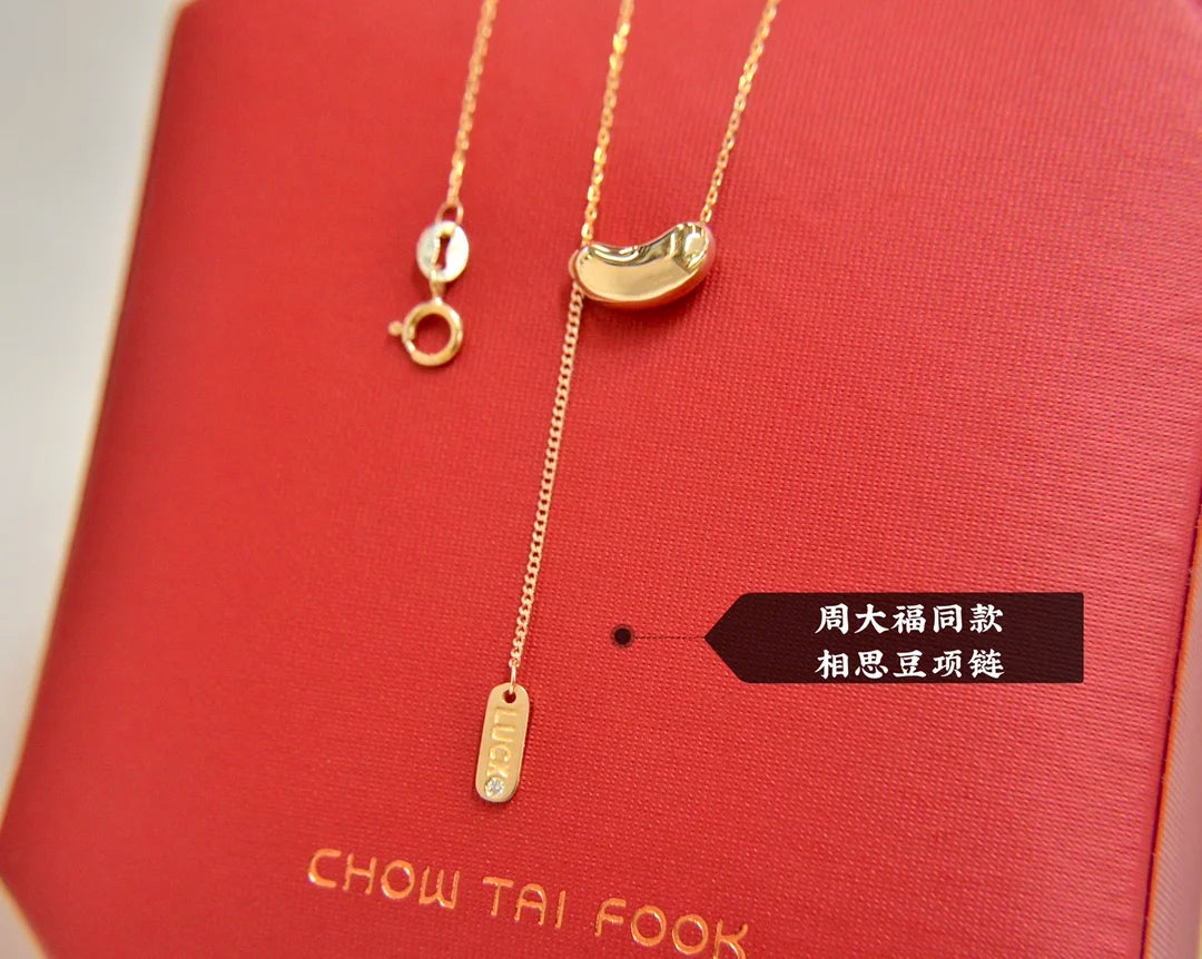 Necklace 18K Yellow Gold Pendant Female's Fine Jewelry