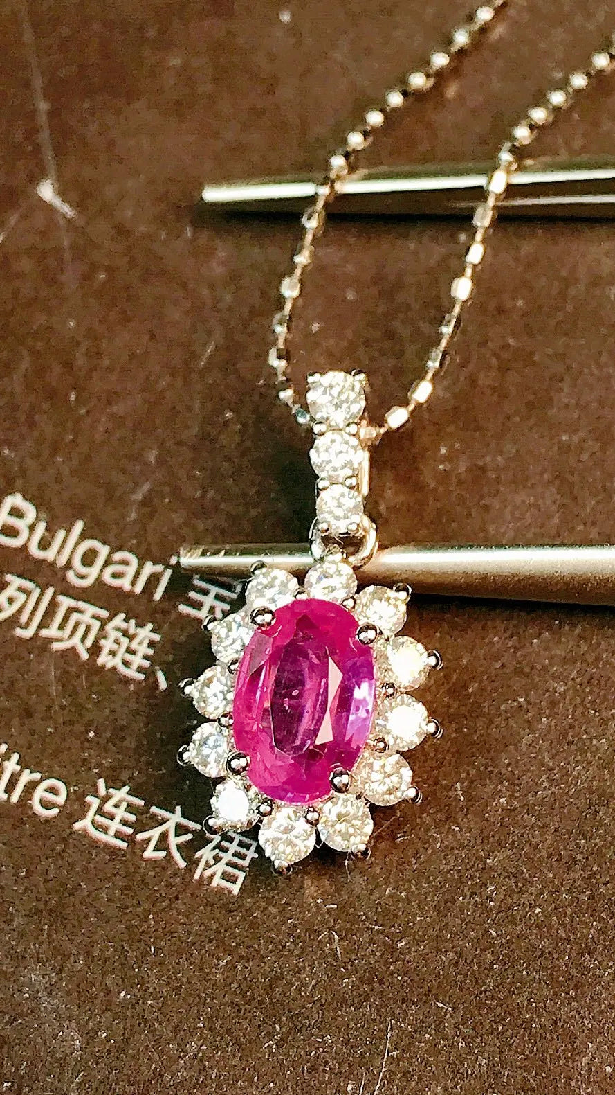 Pendant 18K White Gold 0.63ct Pink Sapphire Gemstones Necklace for Women