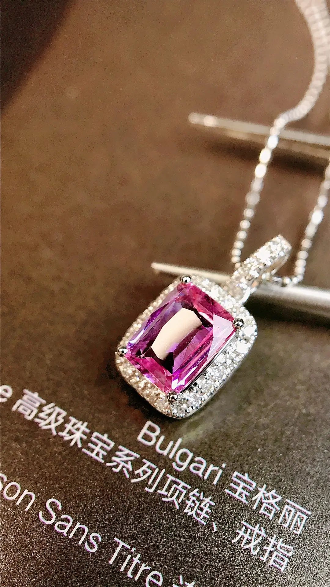 Pendant 18K White Gold 1.17ct Pink Sapphire Gemstones Necklace for Women