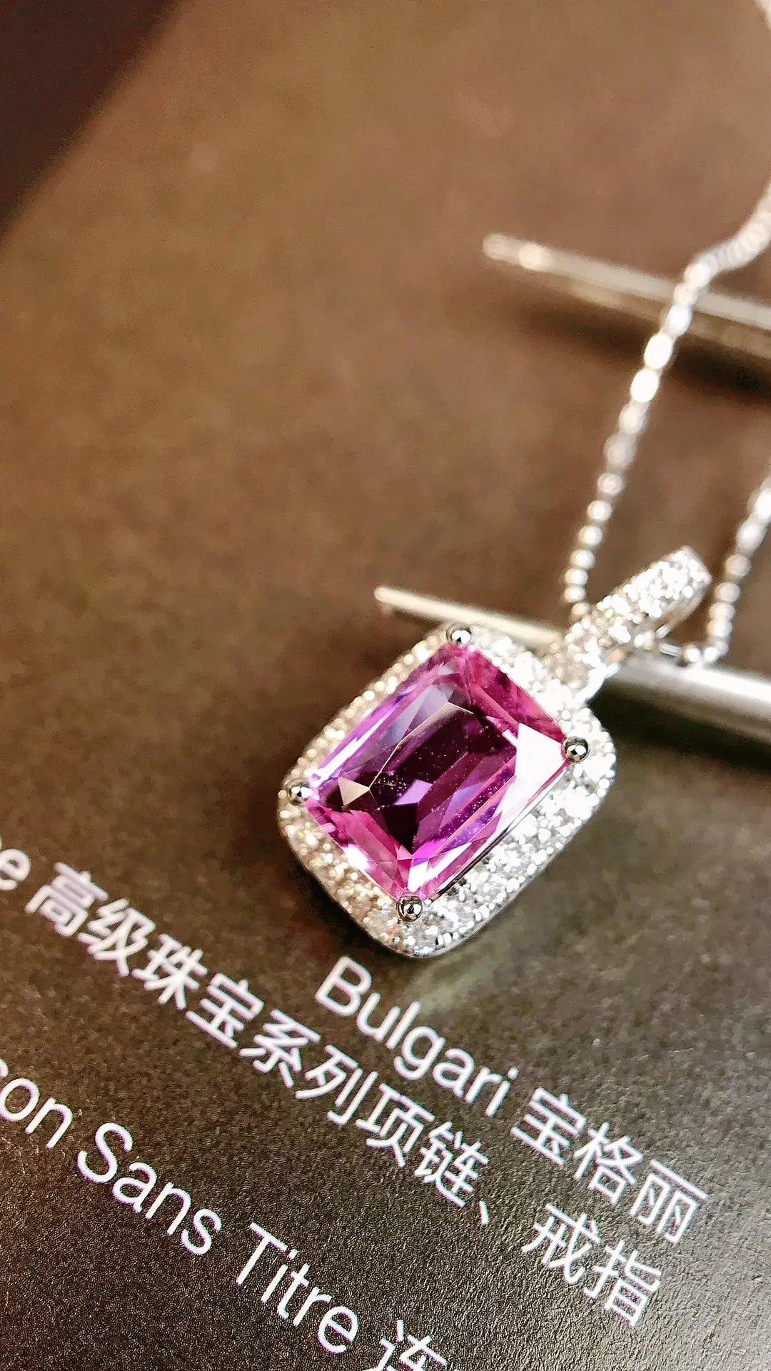 Pendant 18K White Gold 1.17ct Pink Sapphire Gemstones Necklace for Women