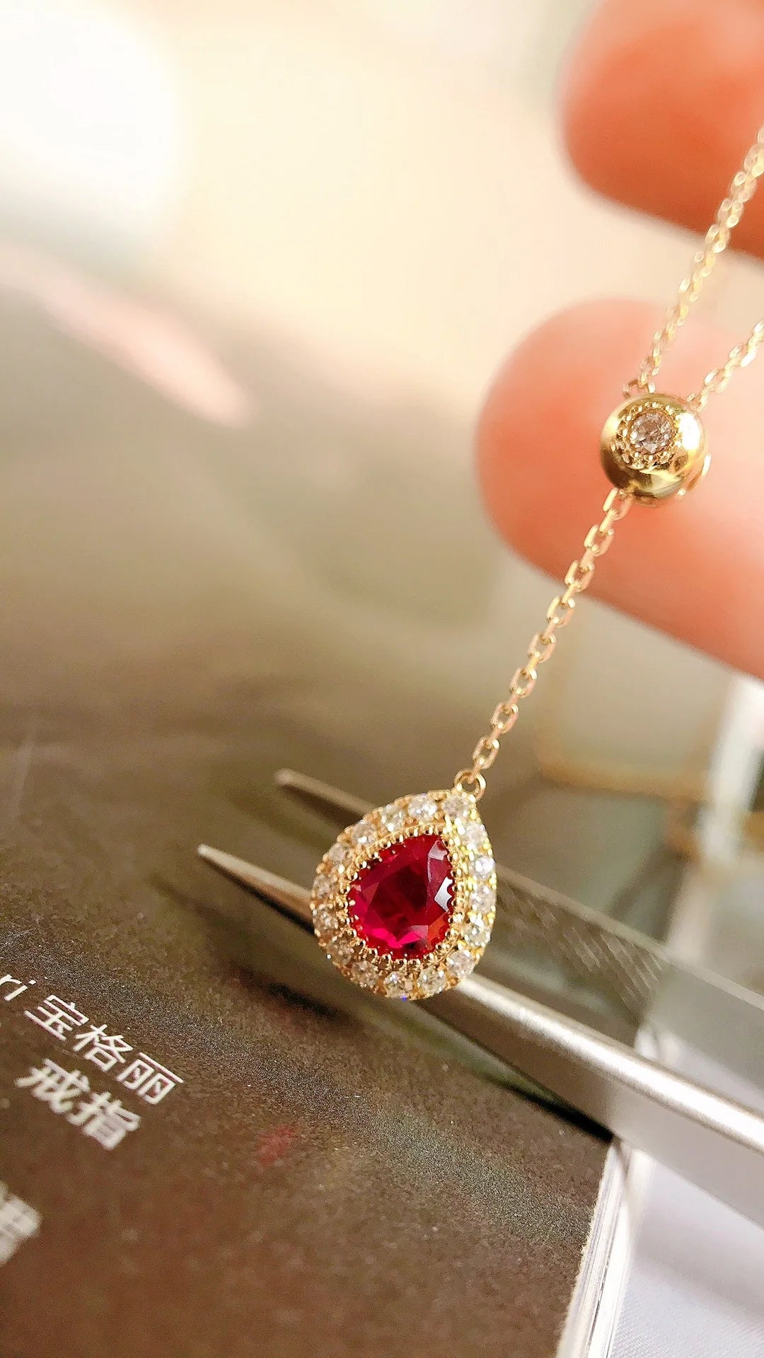 Necklace 18K Gold 0.40ct Red Ruby Diamonds Pendant Female's