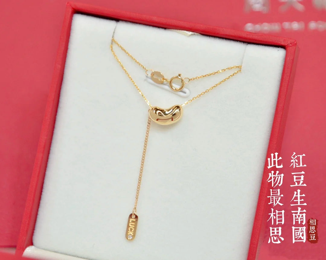 Necklace 18K Yellow Gold Pendant Female's Fine Jewelry