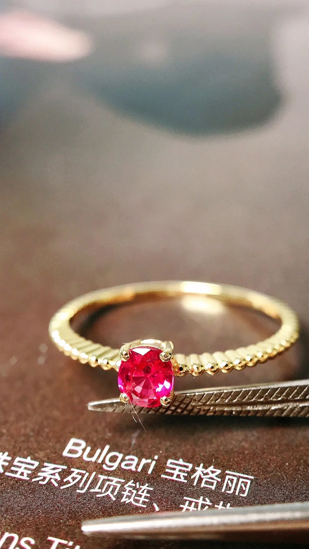 Ring 18K Gold 0.26ct Red Ruby Diamonds Female's Anniversary