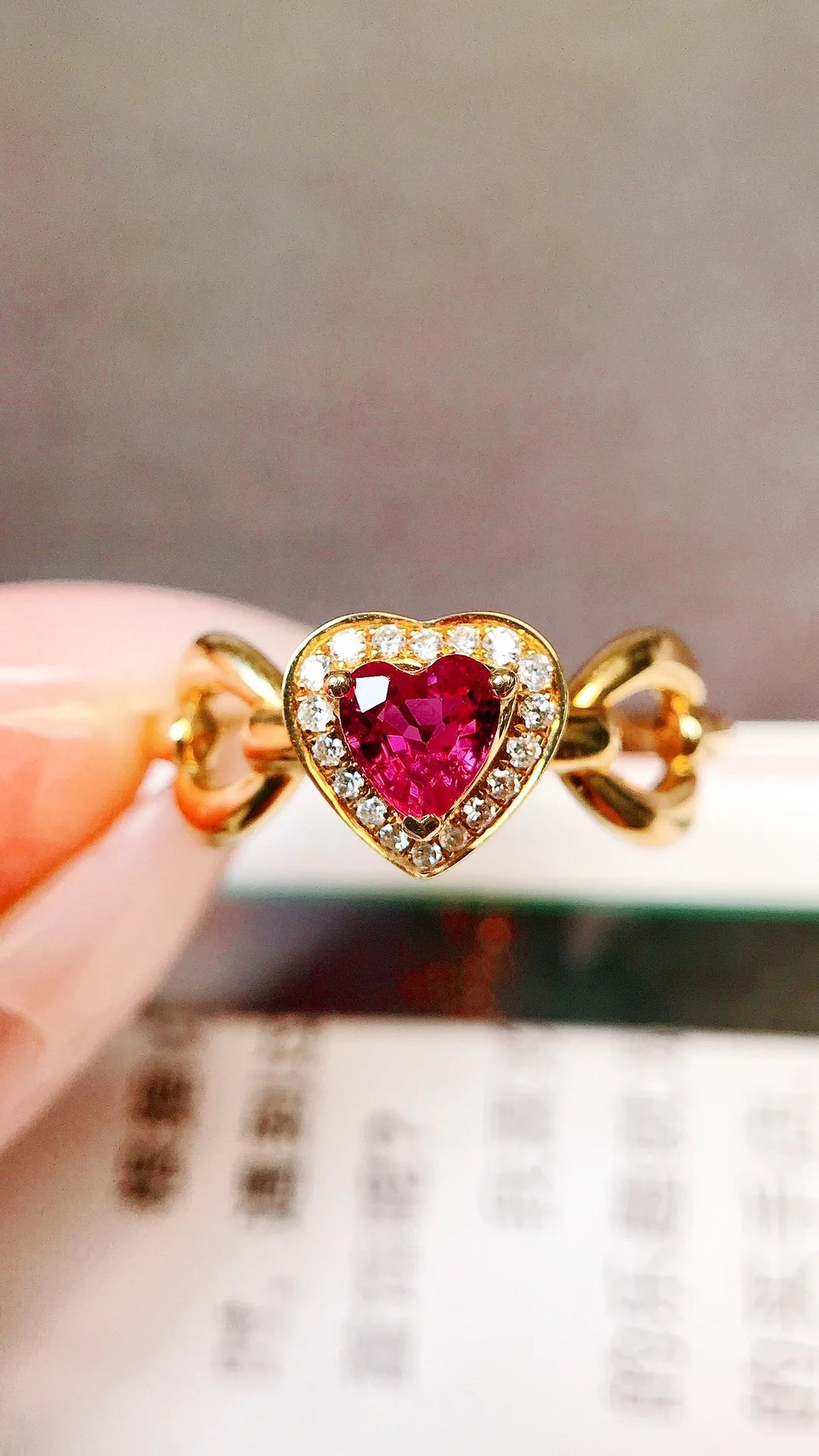 Ring 18K Gold 0.4ct Red Ruby Gemstones Diamonds Anniversary Female's